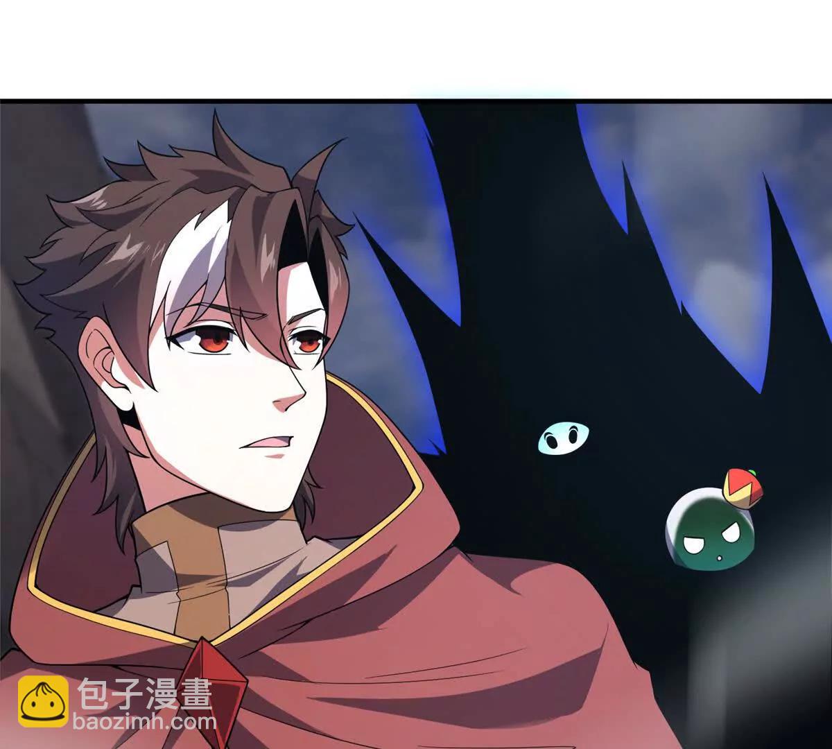 396 遗留的世界(1/3)-第401话