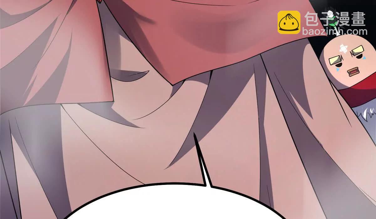 396 遗留的世界(1/3)-第401话