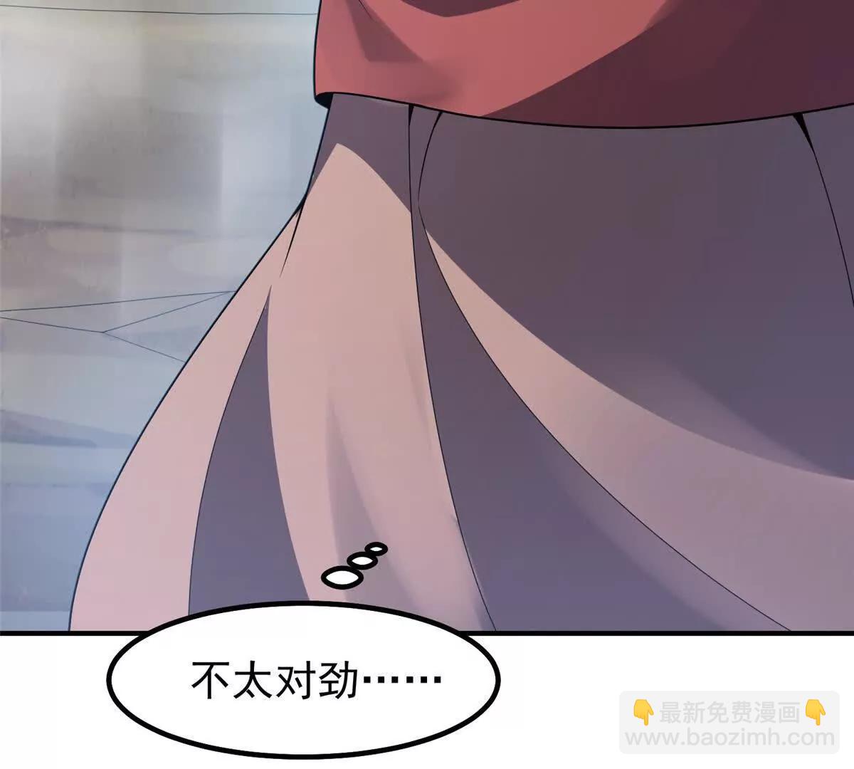 396 遗留的世界(1/3)-第401话