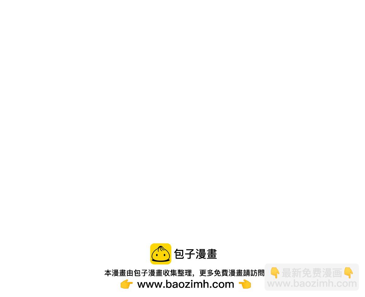 396 遗留的世界(1/3)-第401话