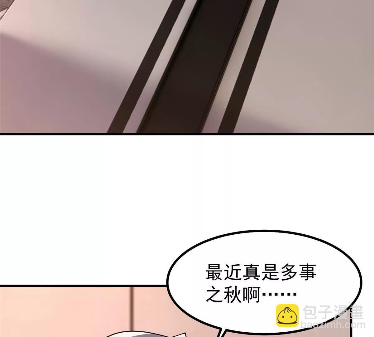 396 遗留的世界(1/3)-第401话
