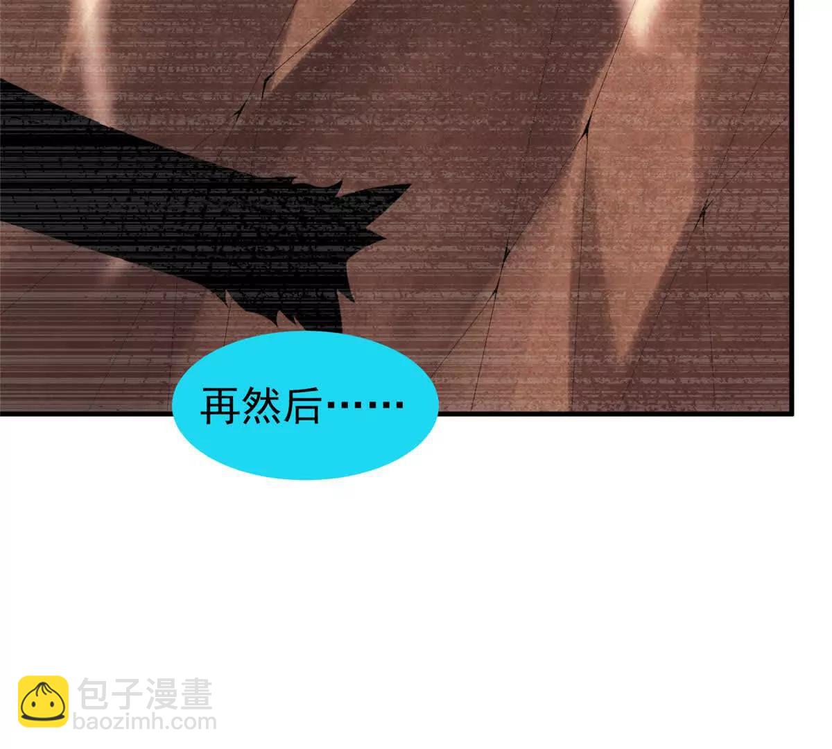 398 血茧(1/3)-第403话