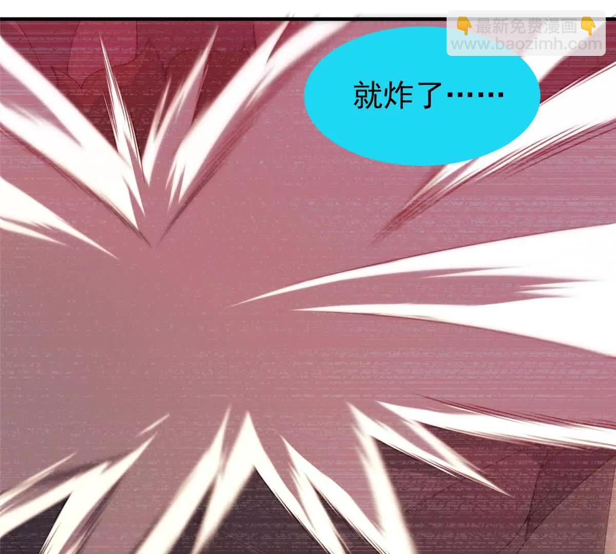 398 血茧(1/3)-第403话