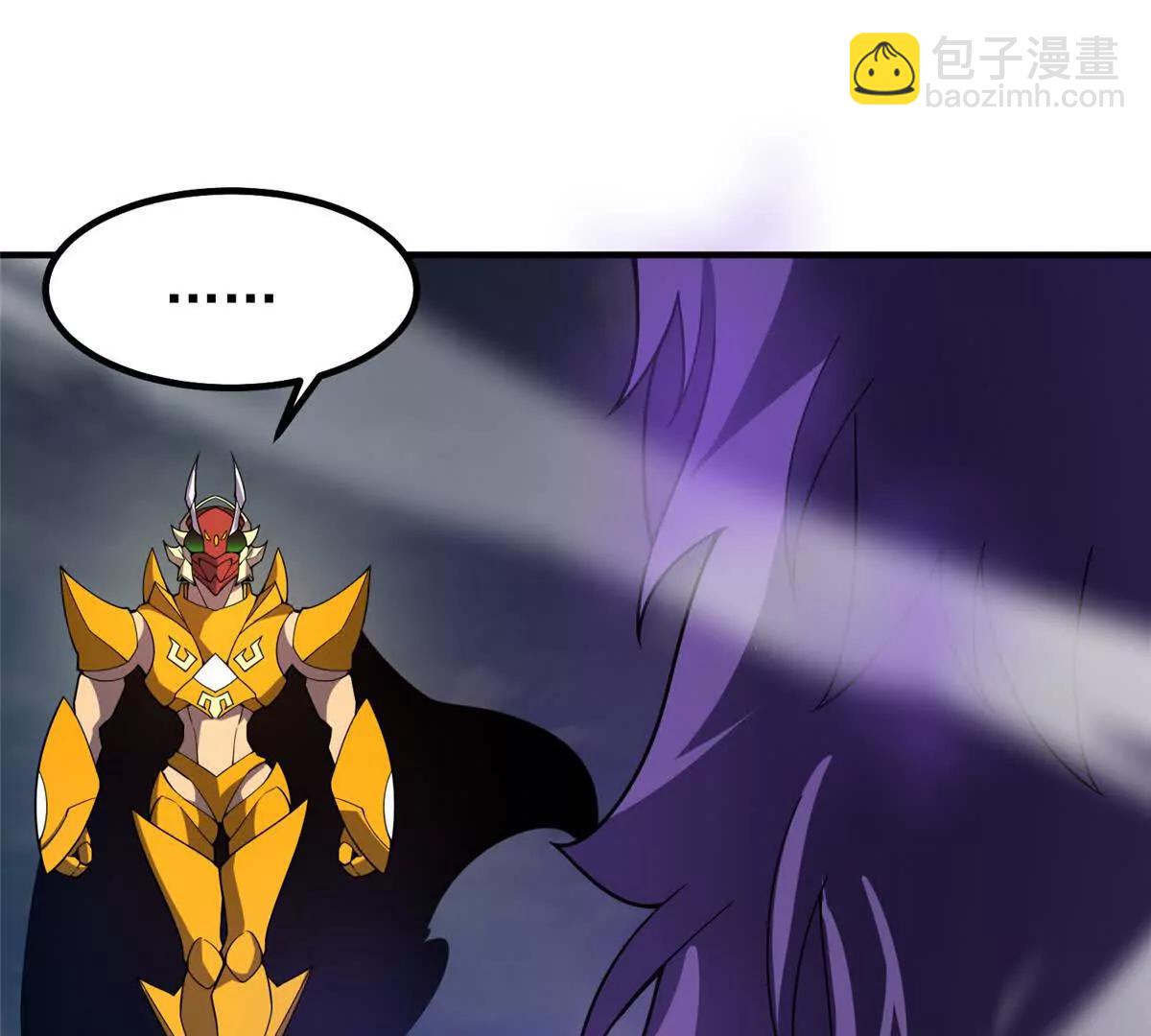 398 血茧(1/3)-第403话