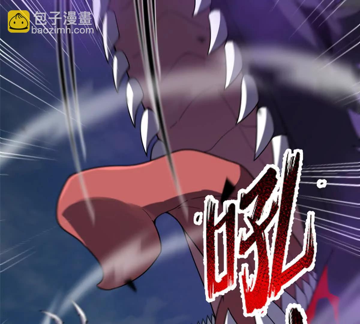 398 血茧(1/3)-第403话