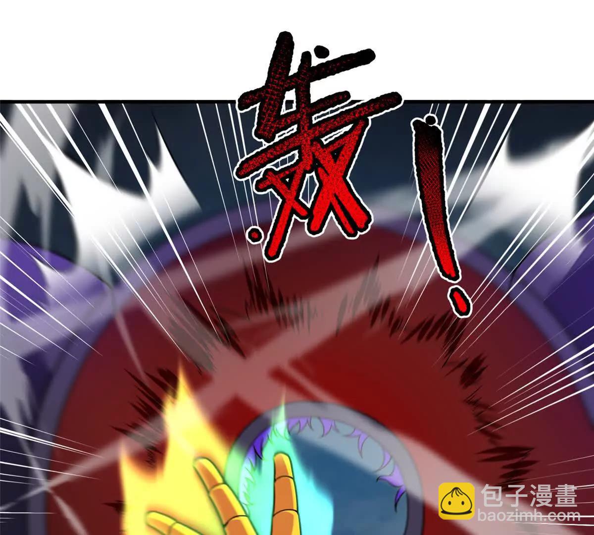 398 血茧(1/3)-第403话