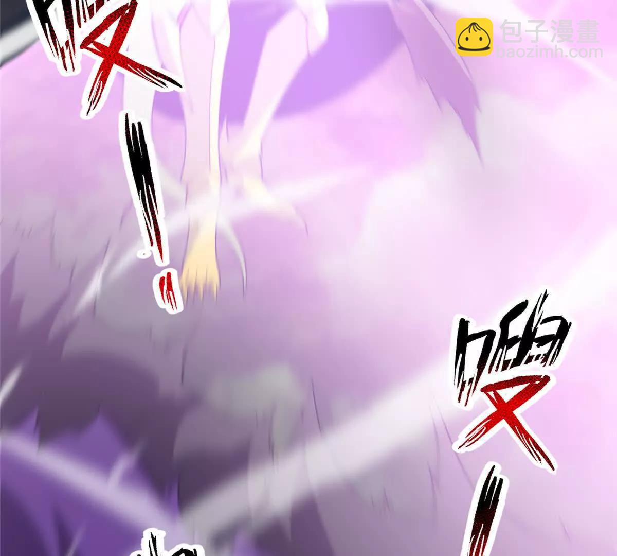 398 血茧(1/3)-第403话