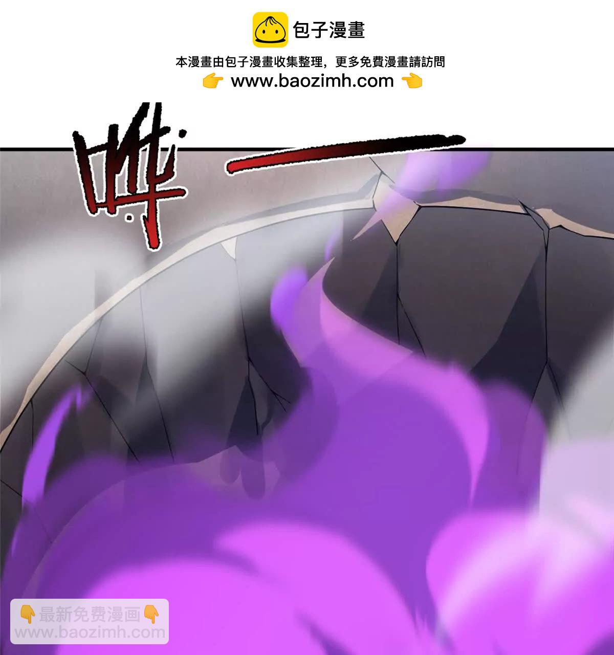 398 血茧(1/3)-第403话