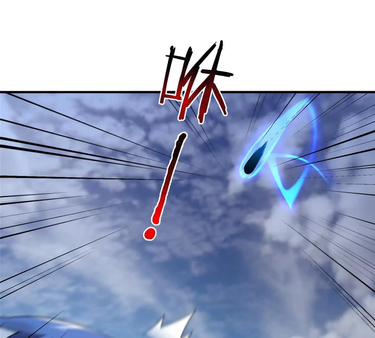 400 警告(1/3)-第405话