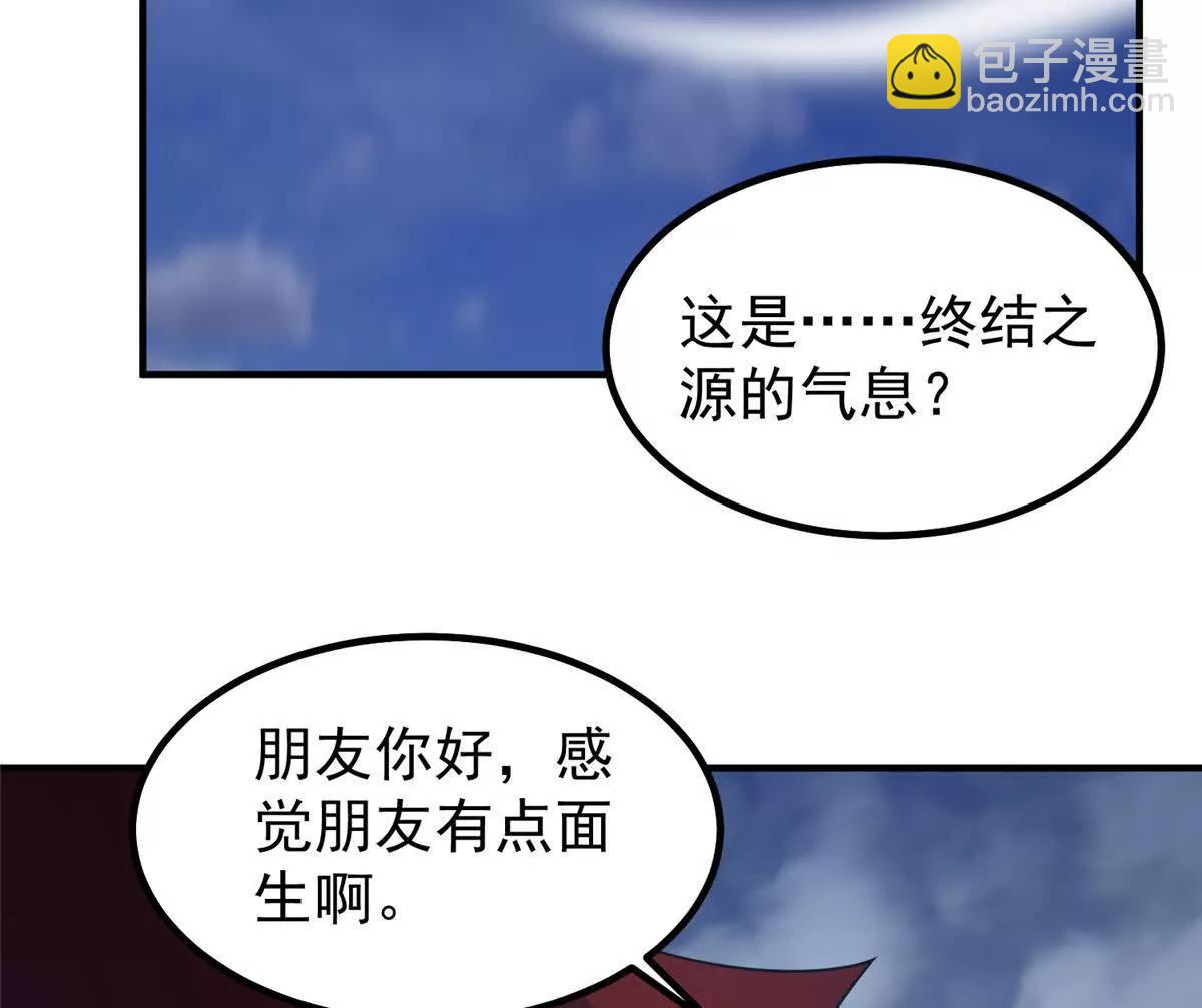 400 警告(1/3)-第405话