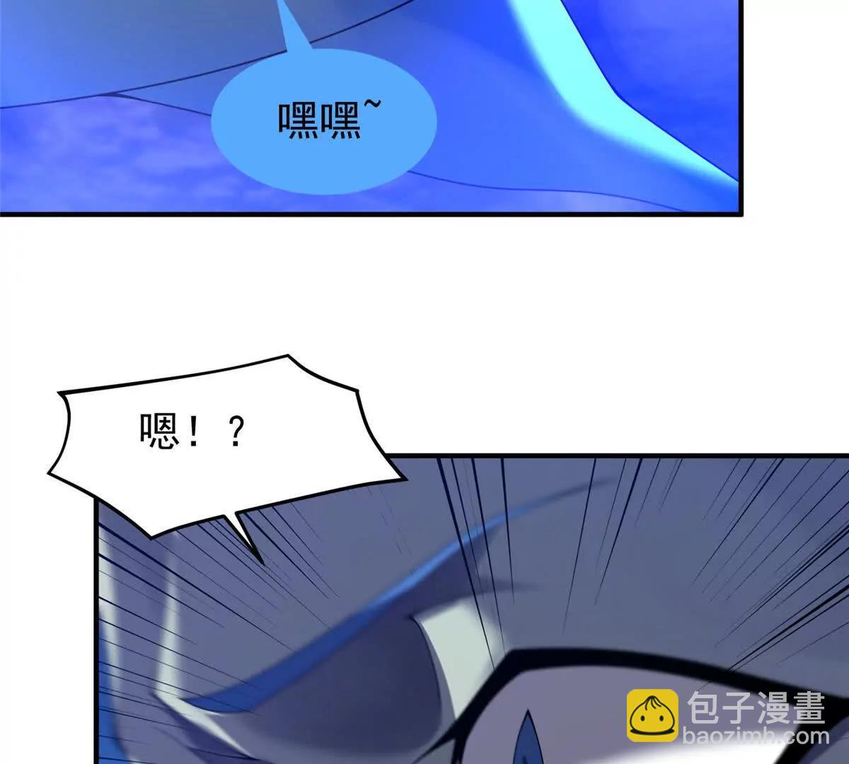 400 警告(1/3)-第405话