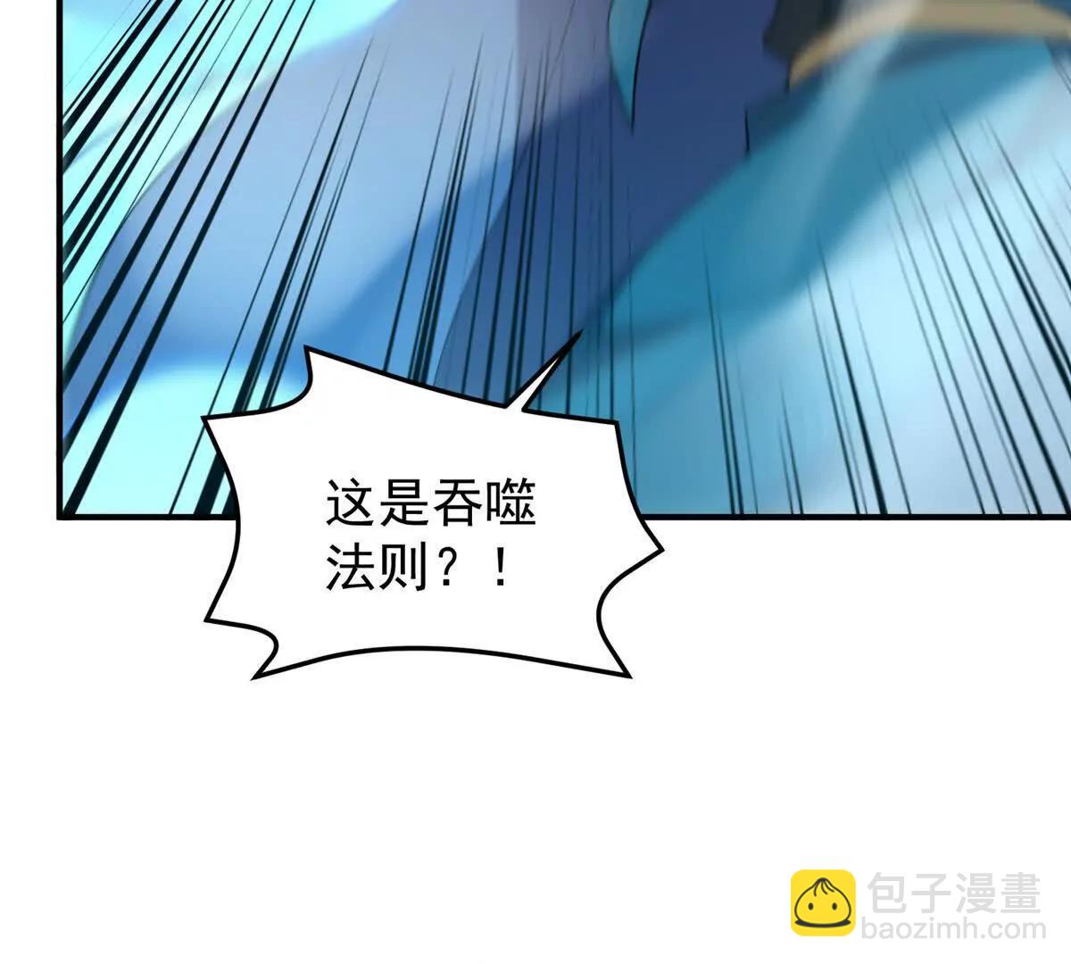 400 警告(1/3)-第405话
