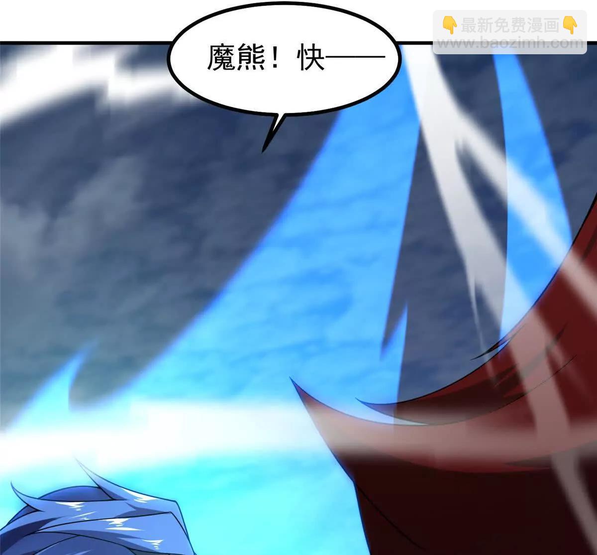 400 警告(1/3)-第405话