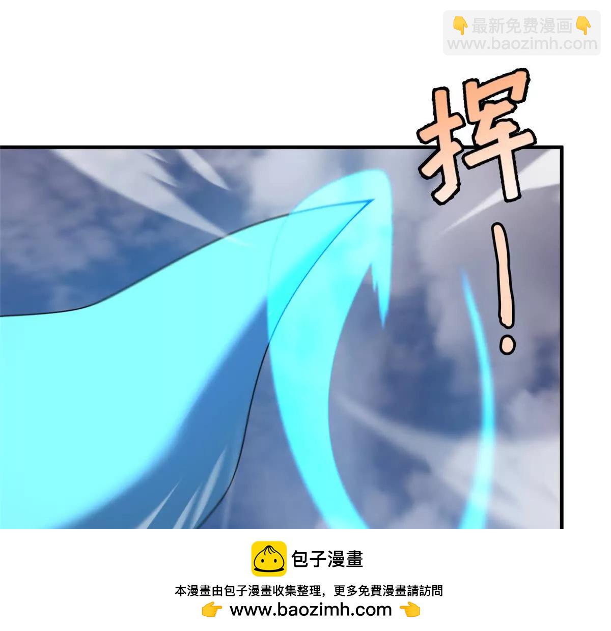 400 警告(1/3)-第405话