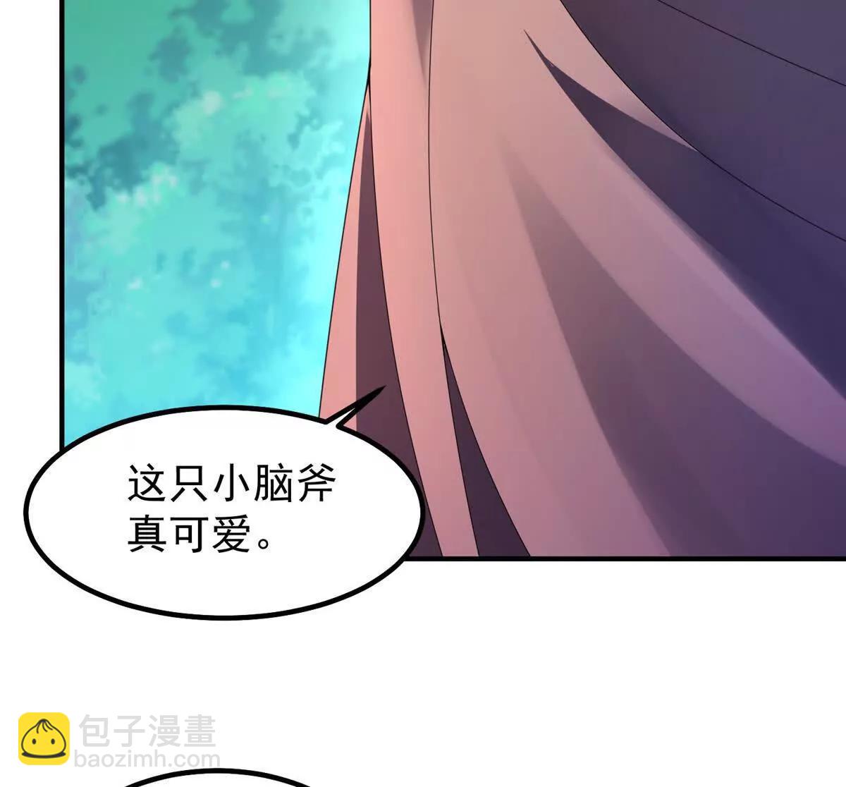 402 大事来临(1/3)-第407话