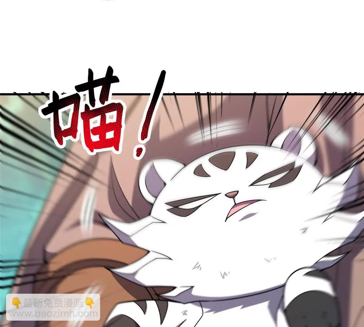 402 大事来临(1/3)-第407话