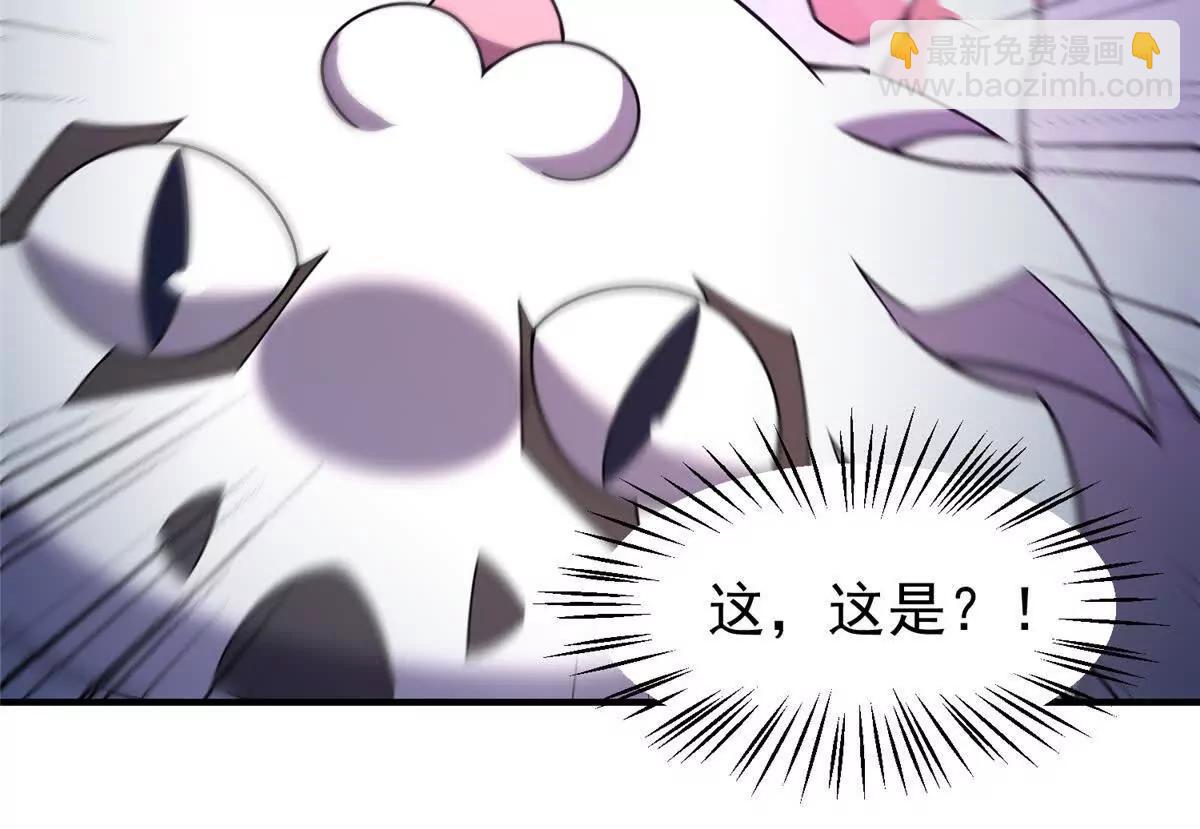 402 大事来临(1/3)-第407话