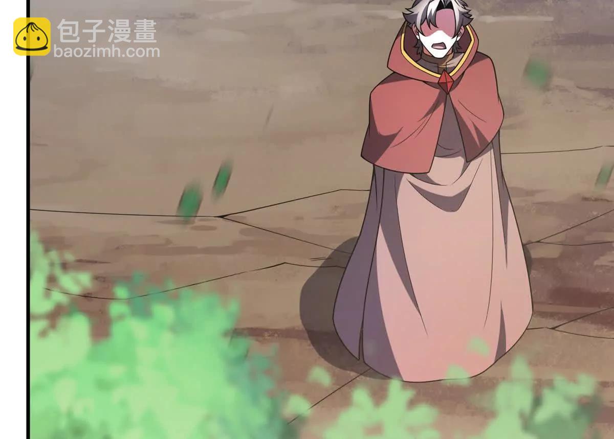 402 大事来临(1/3)-第407话