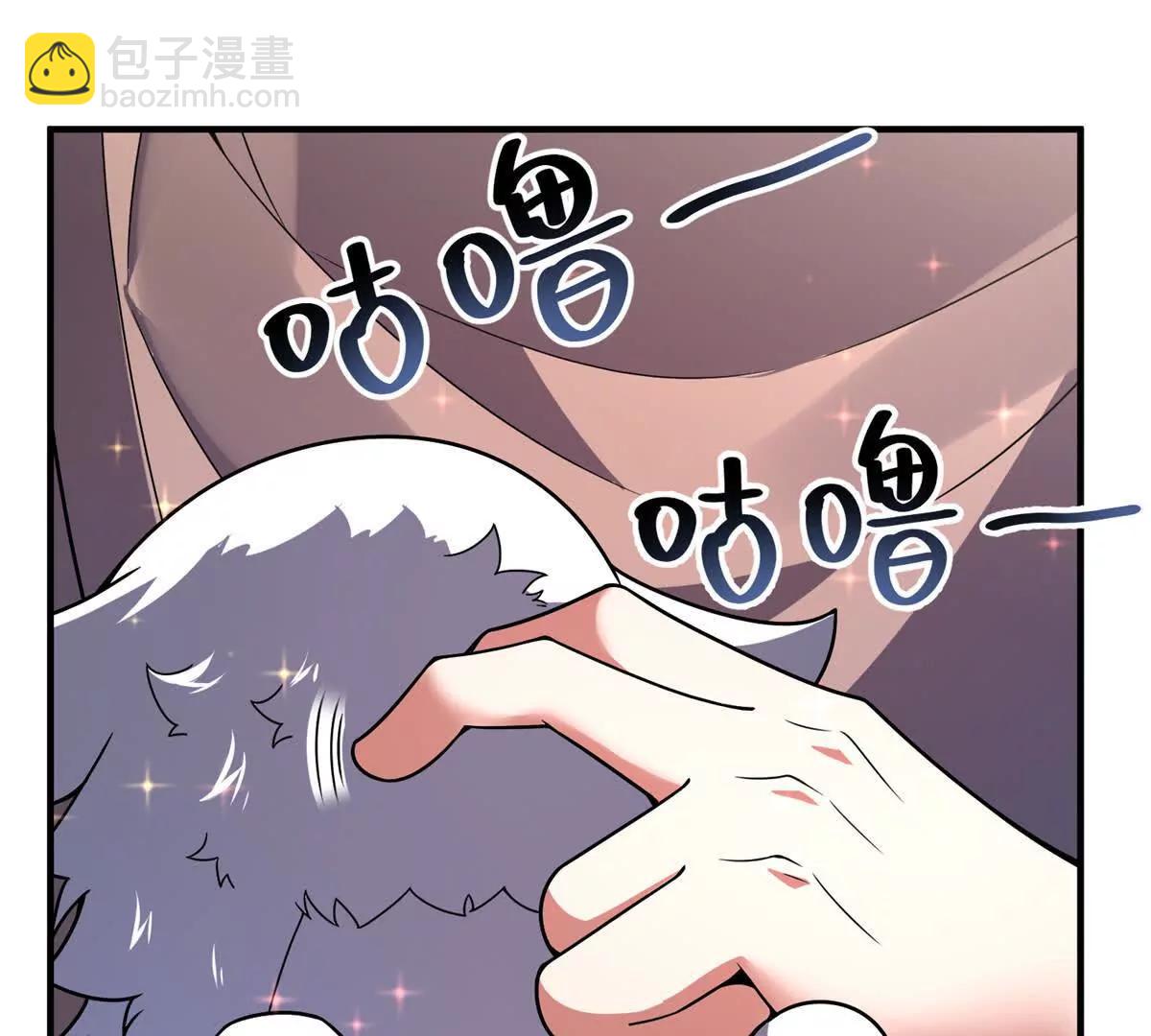 402 大事来临(1/3)-第407话