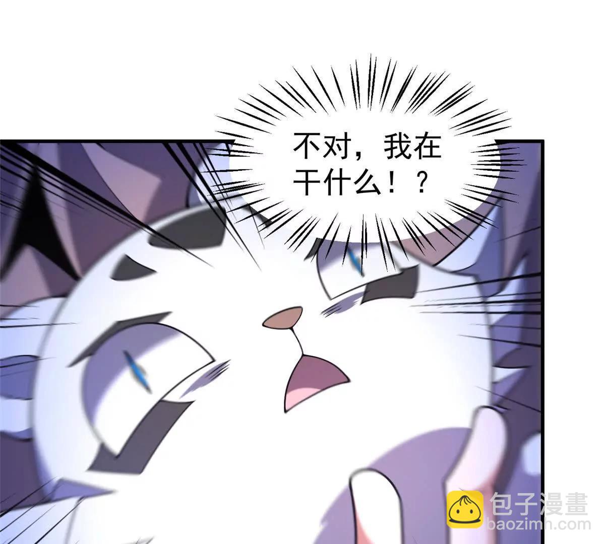 402 大事来临(1/3)-第407话