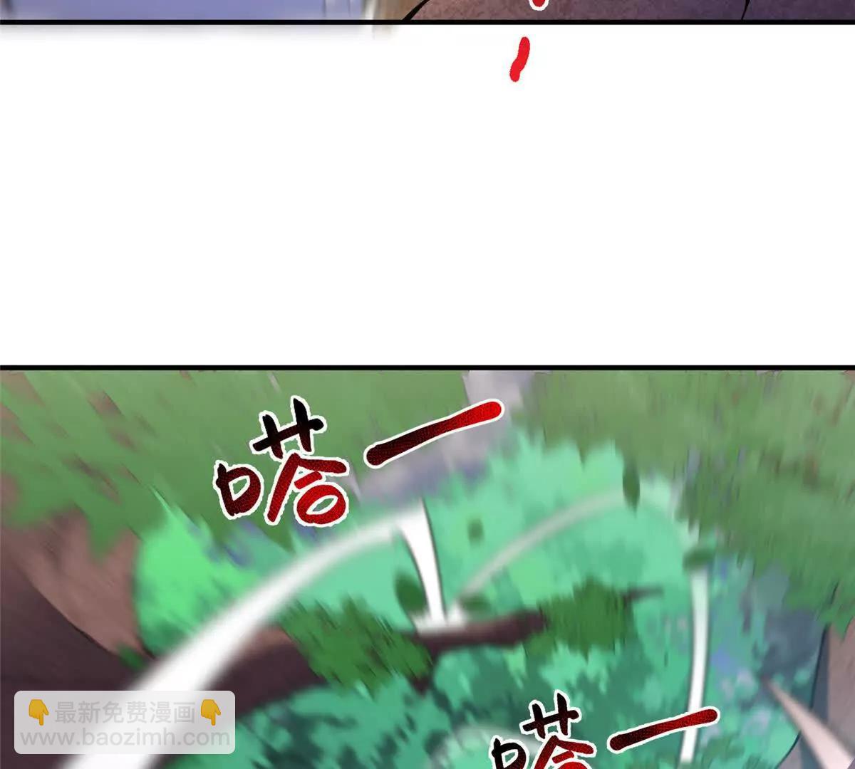 402 大事来临(1/3)-第407话
