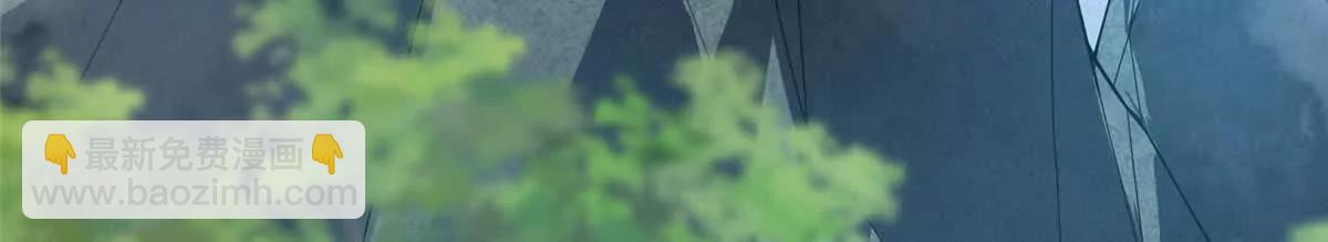 404 叛徒(1/3)-第409话