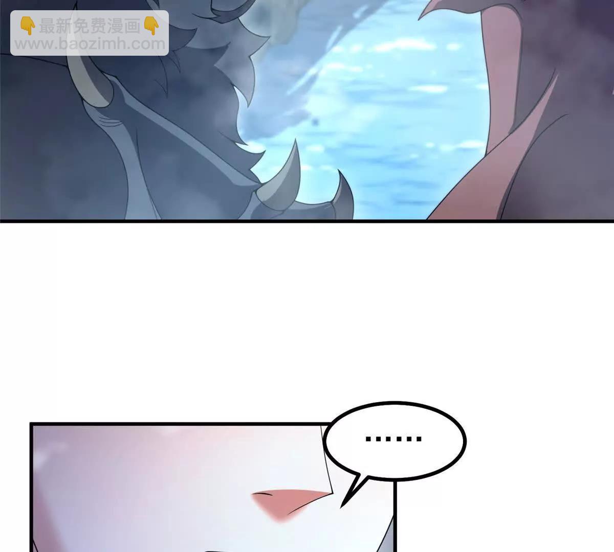 404 叛徒(1/3)-第409话