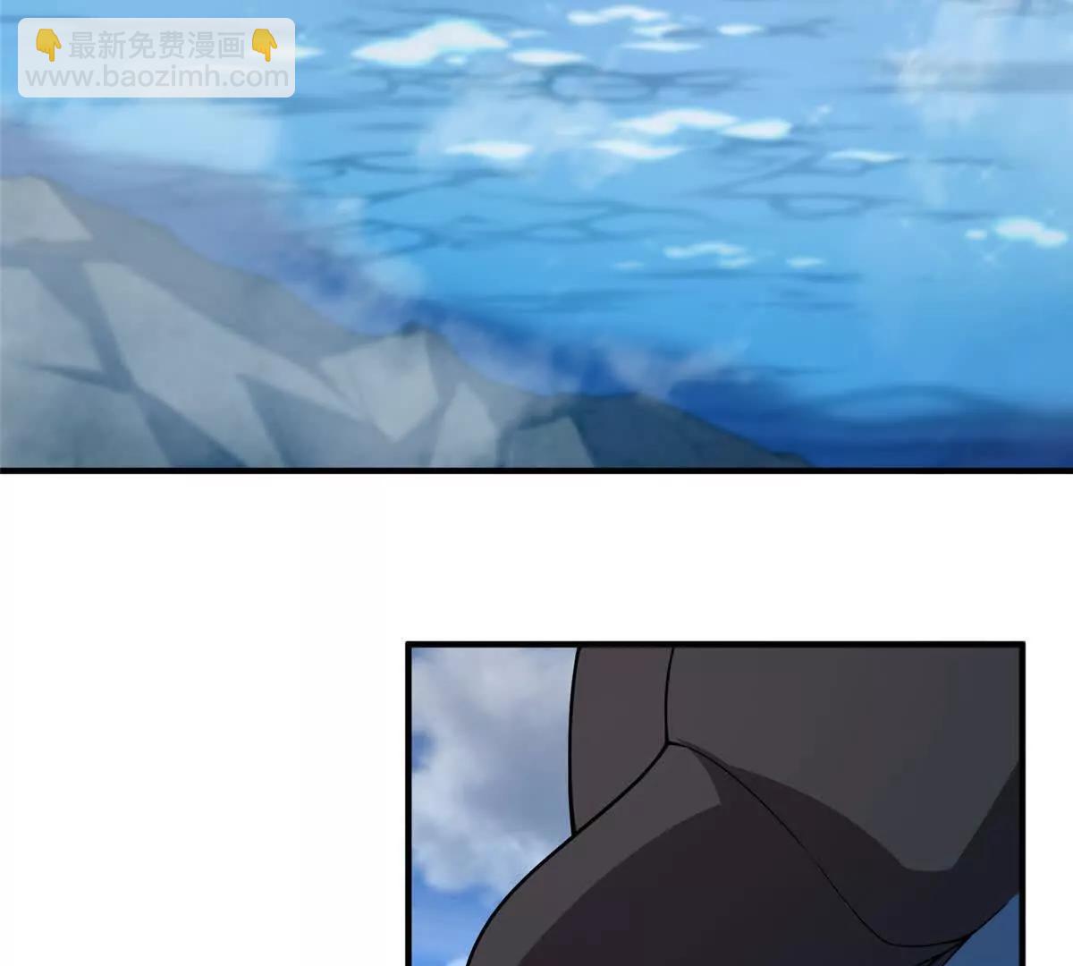 404 叛徒(1/3)-第409话