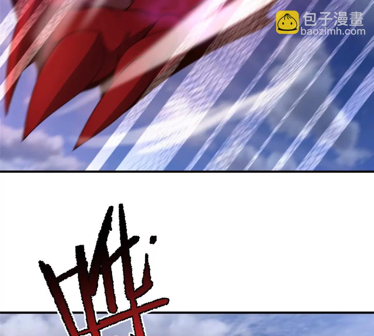 404 叛徒(1/3)-第409话