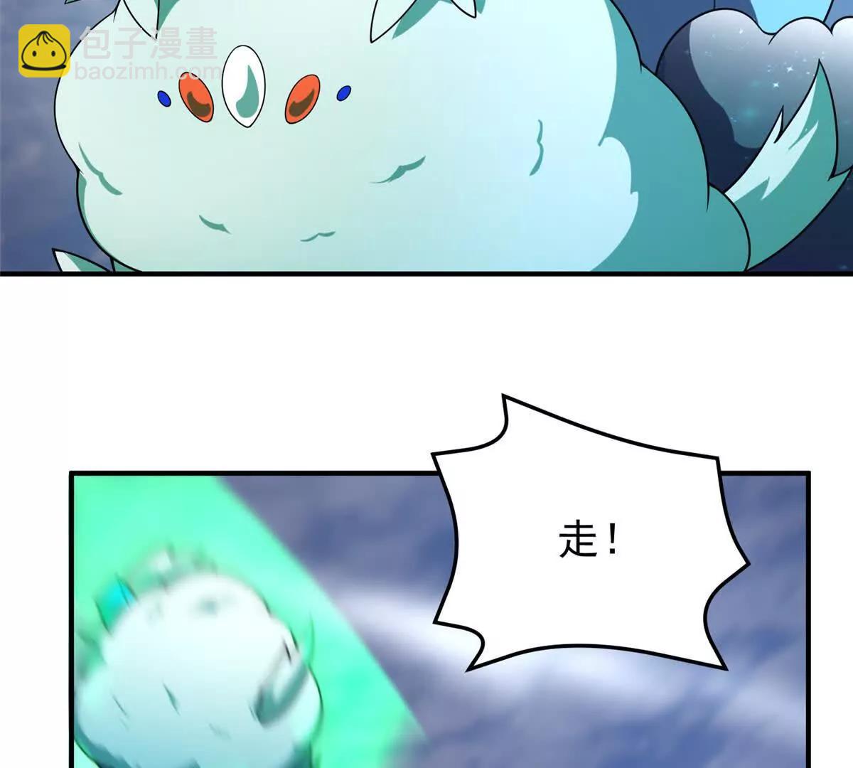 406 无计可施(1/3)-第411话