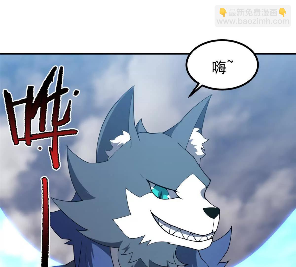 406 无计可施(1/3)-第411话