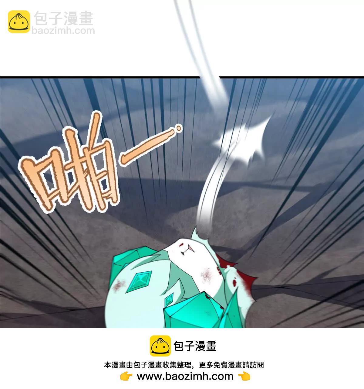 406 无计可施(1/3)-第411话
