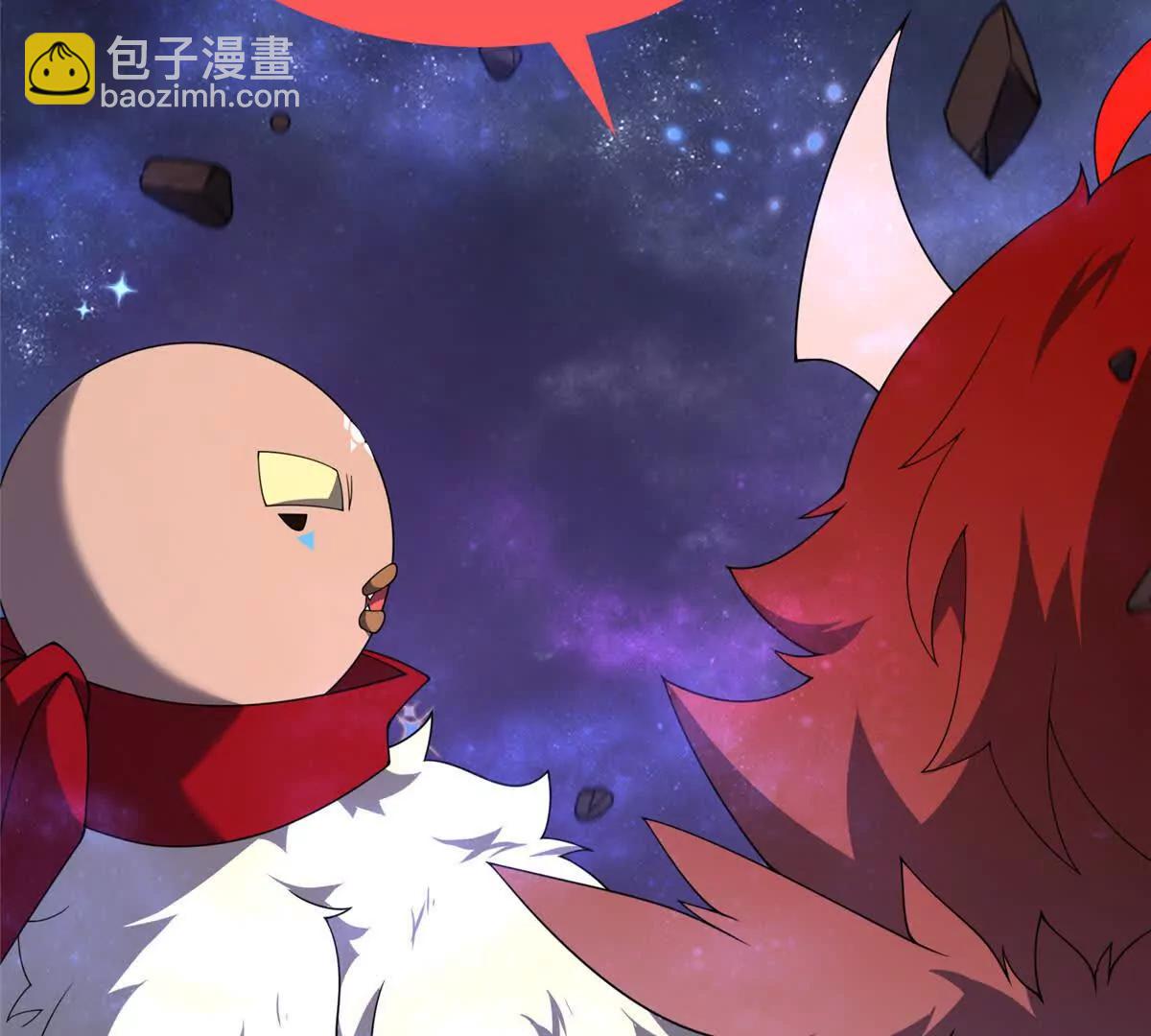 408 高鹏在哪里(1/3)-第413话