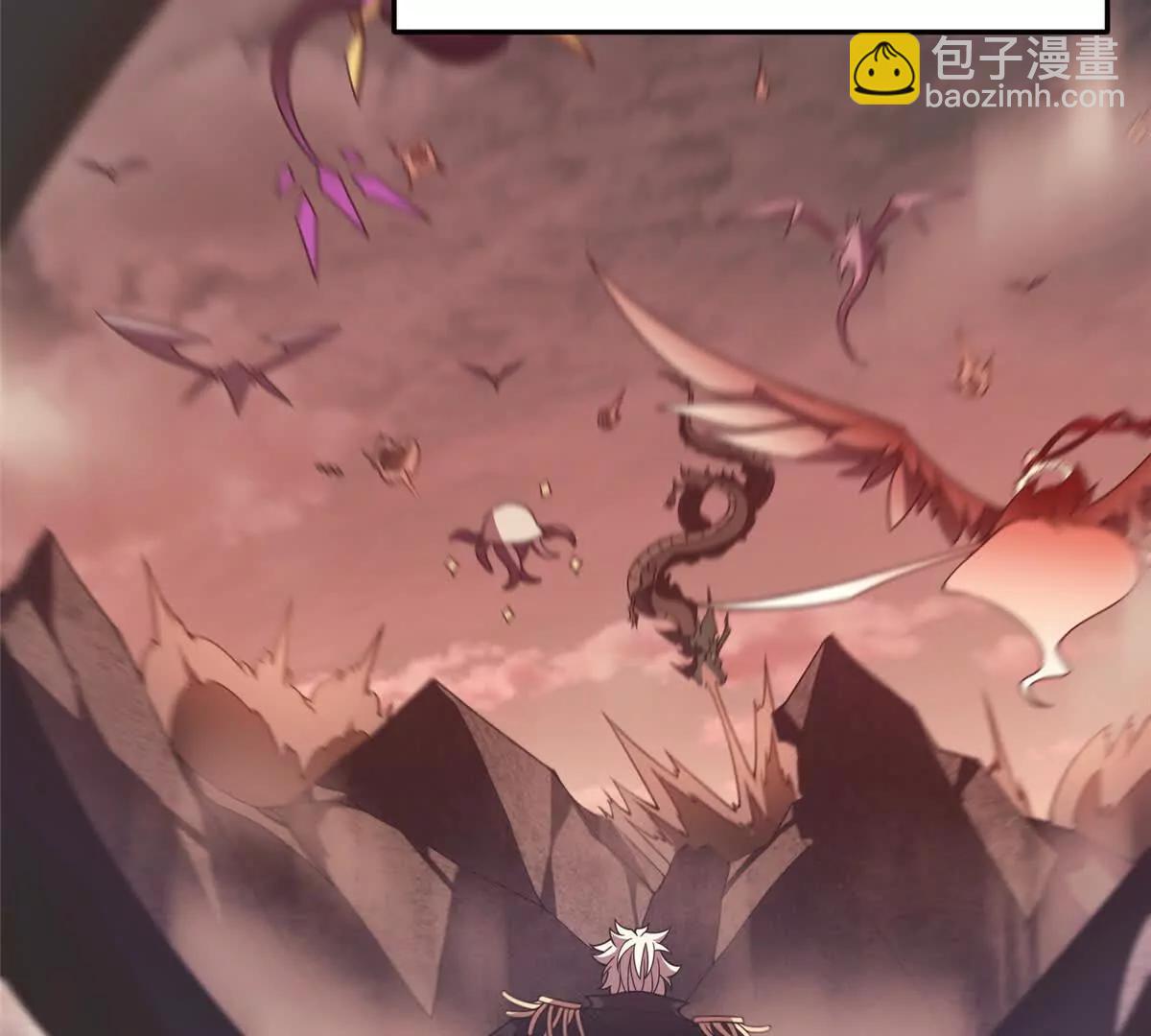 408 高鹏在哪里(1/3)-第413话