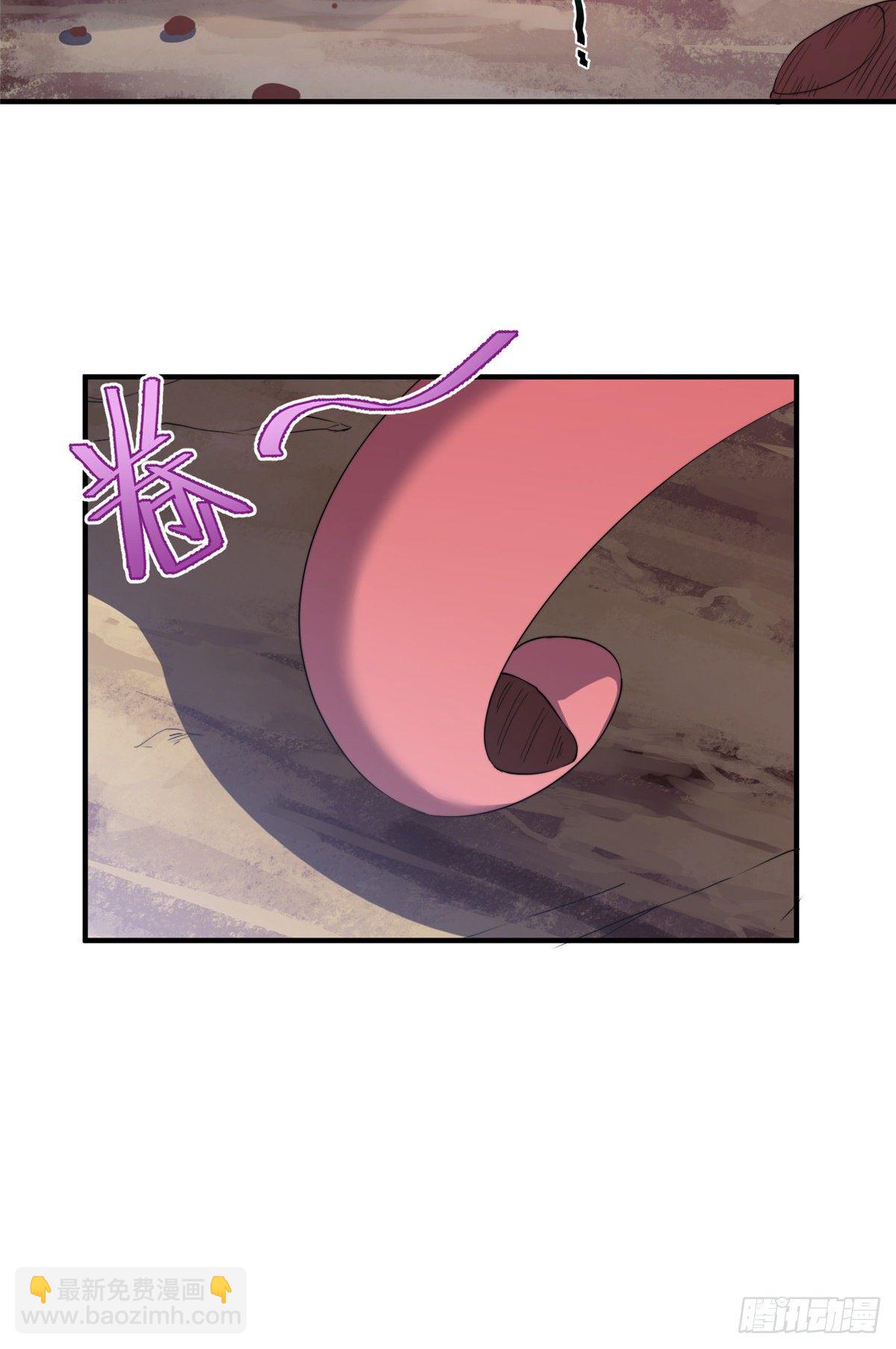 040 来干了这碗汤(1/2)-第43话