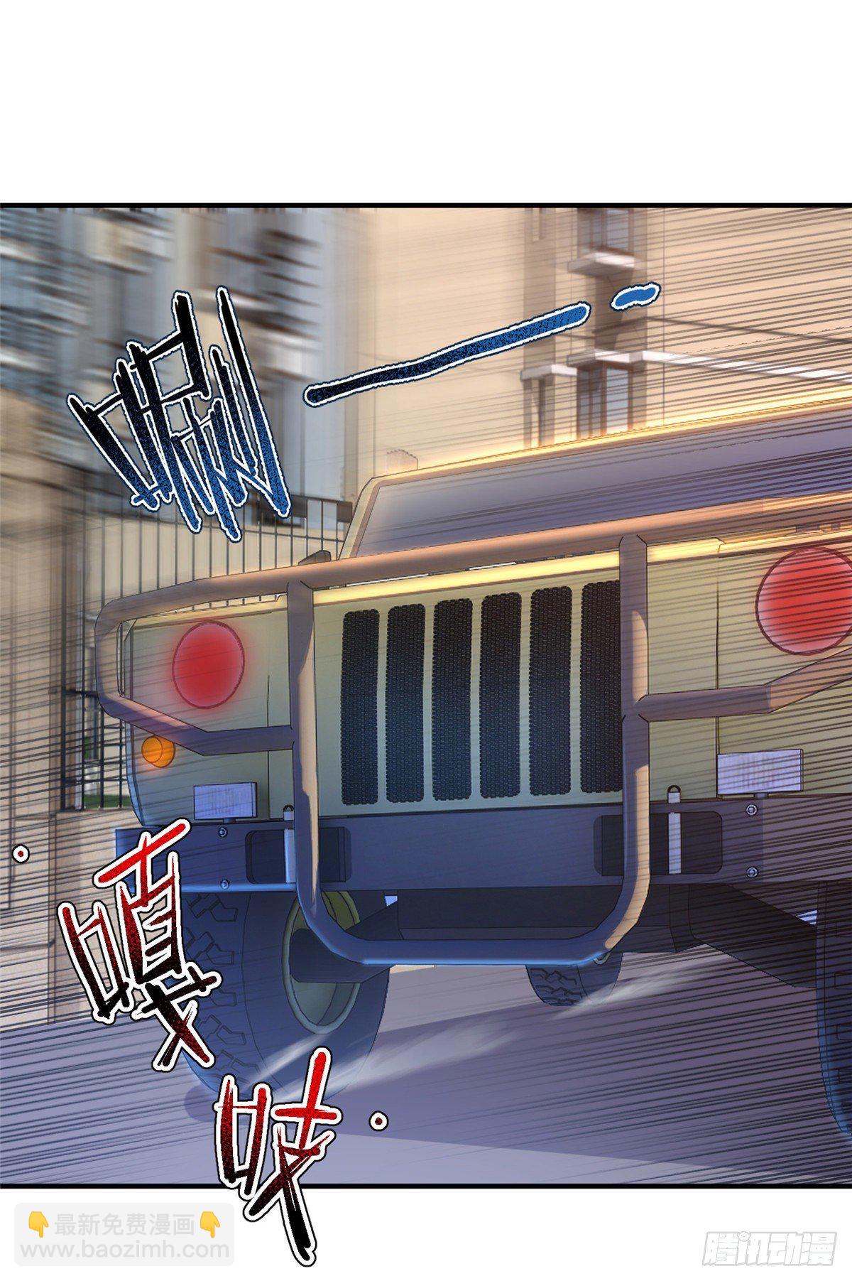 040 来干了这碗汤(1/2)-第43话