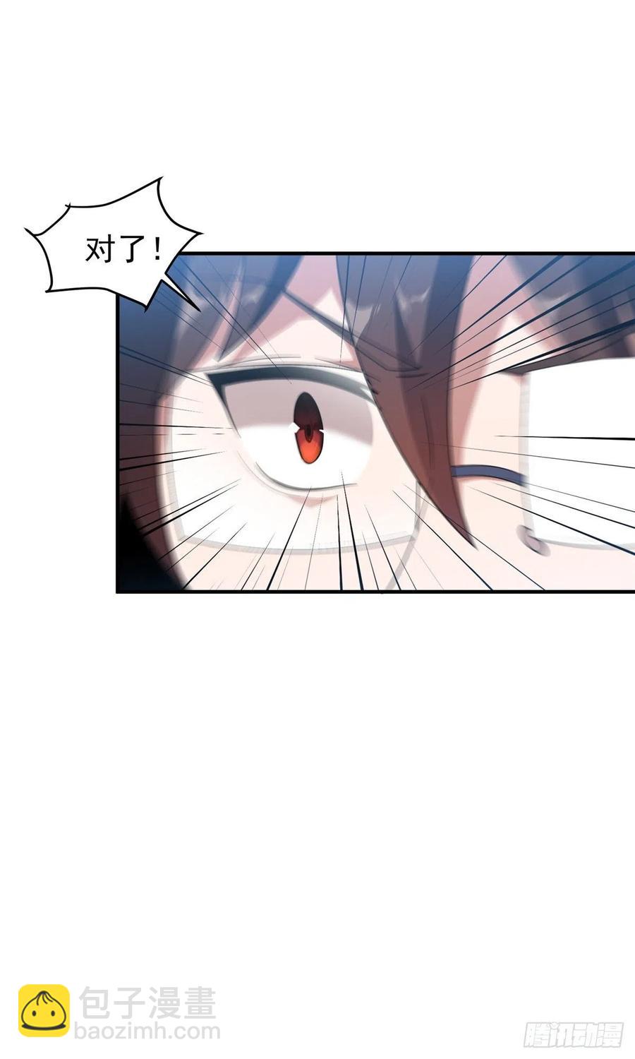 042 你一定很难过吧-第45话