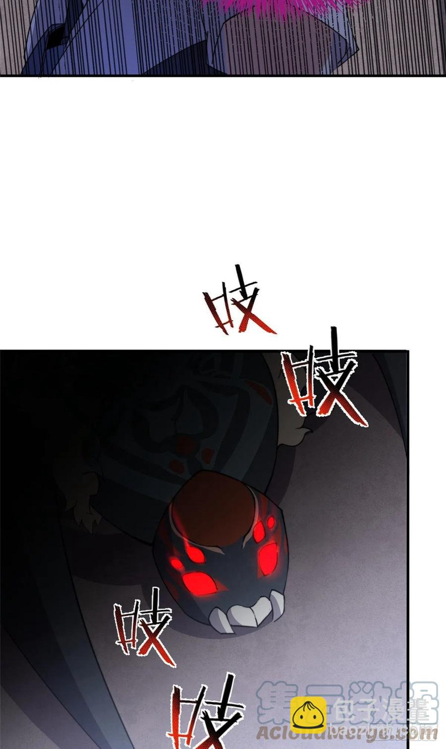 042 你一定很难过吧-第45话
