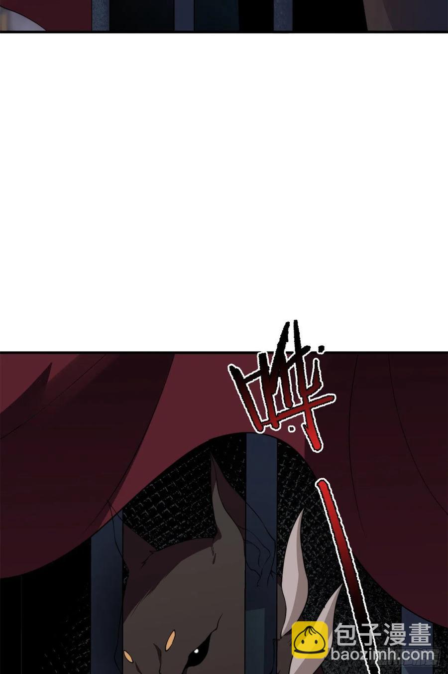 044 【狂热进化】-灰甲铠蛛(1/2)-第47话