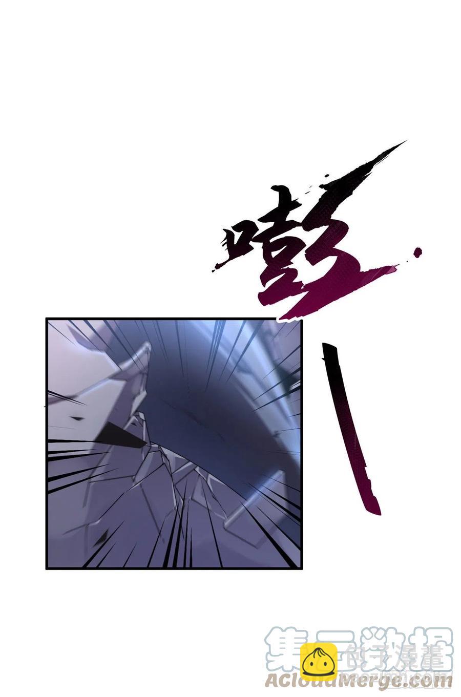 044 【狂热进化】-灰甲铠蛛(1/2)-第47话