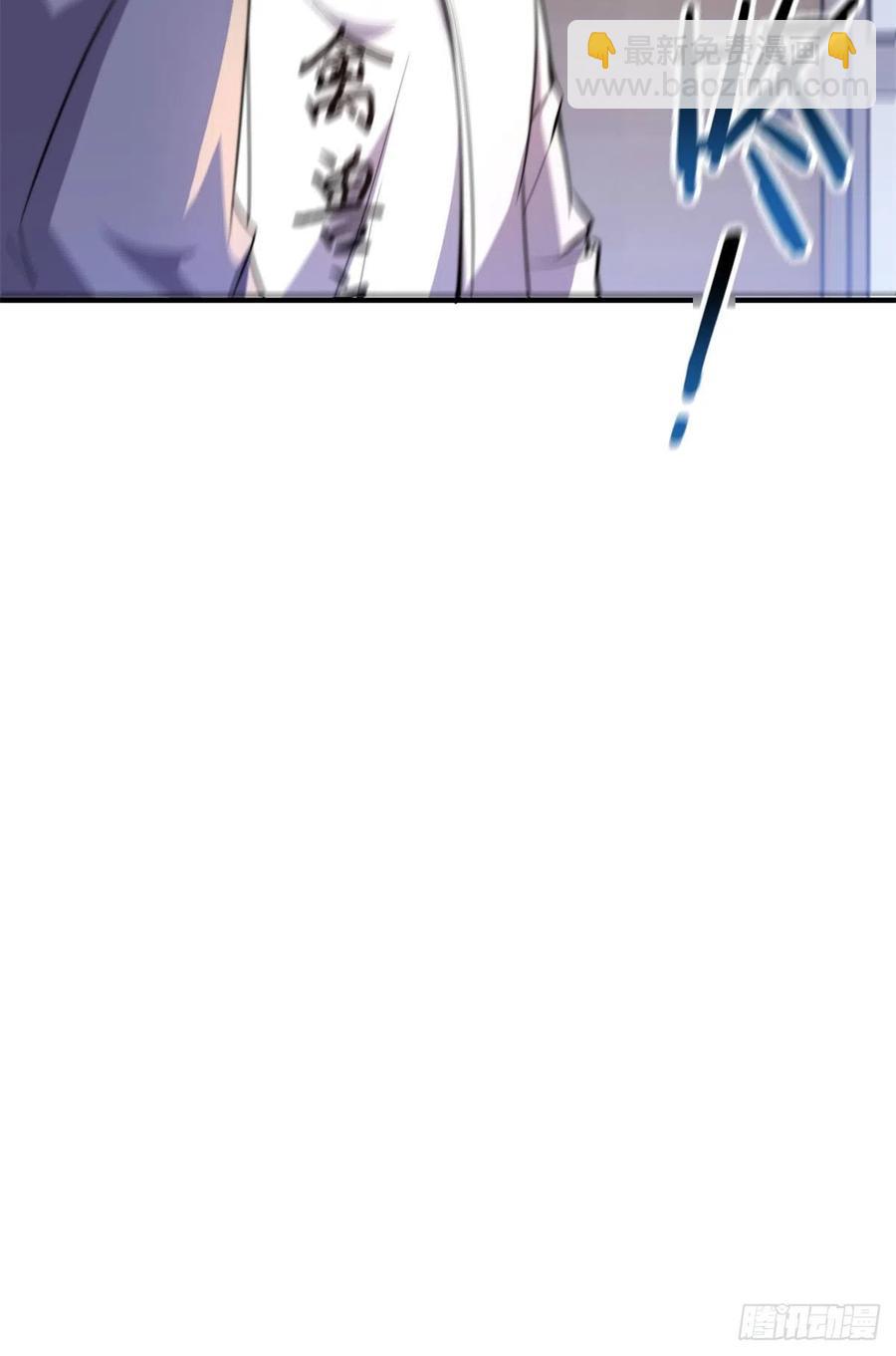 044 【狂热进化】-灰甲铠蛛(1/2)-第47话