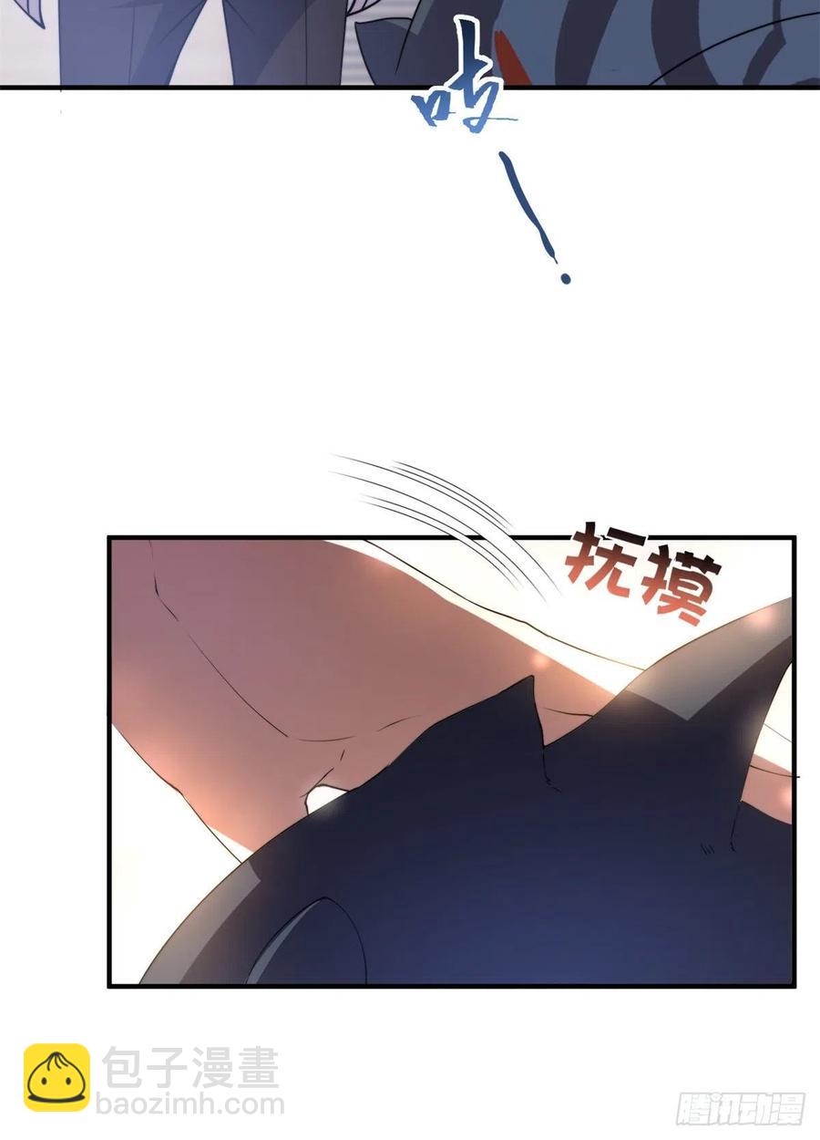 044 【狂热进化】-灰甲铠蛛(1/2)-第47话
