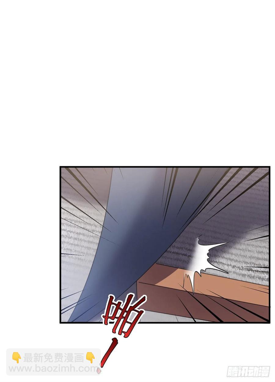 044 【狂热进化】-灰甲铠蛛(1/2)-第47话
