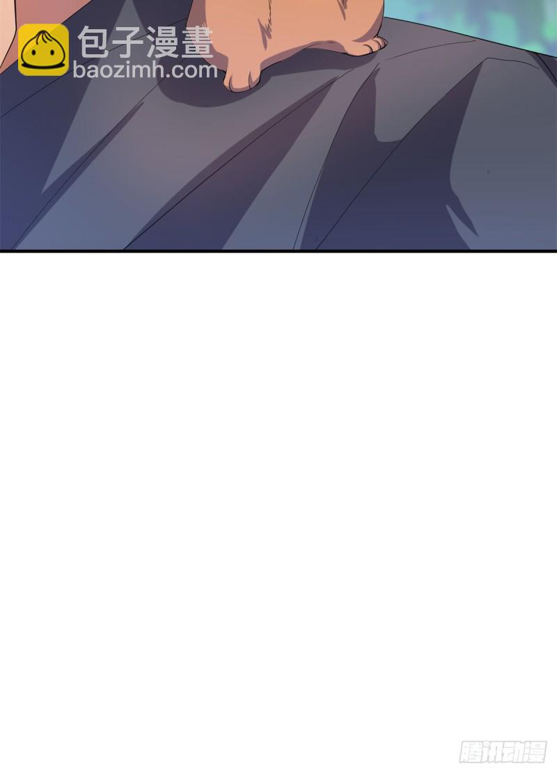 048 他在找&hellip;&hellip;什么？(1/2)-第51话