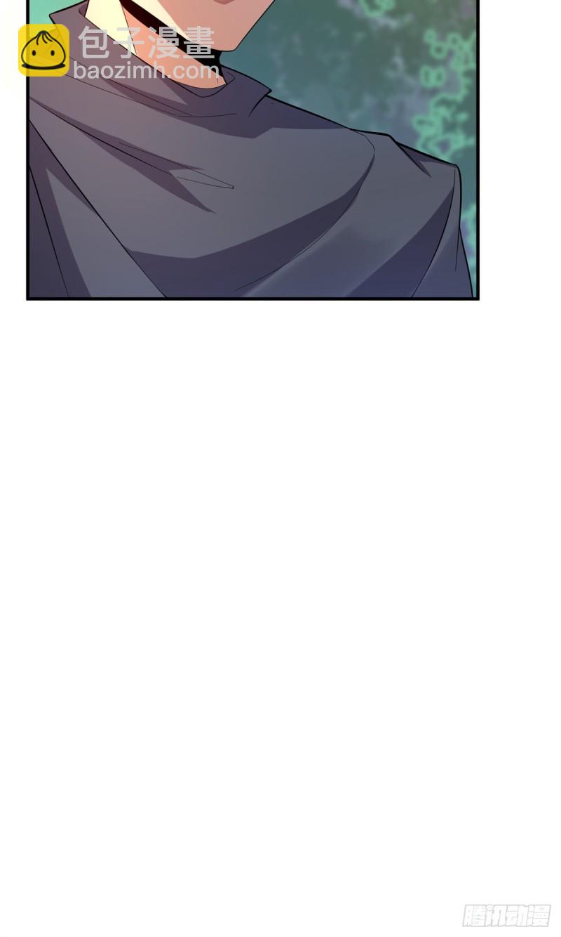 048 他在找&hellip;&hellip;什么？(1/2)-第51话