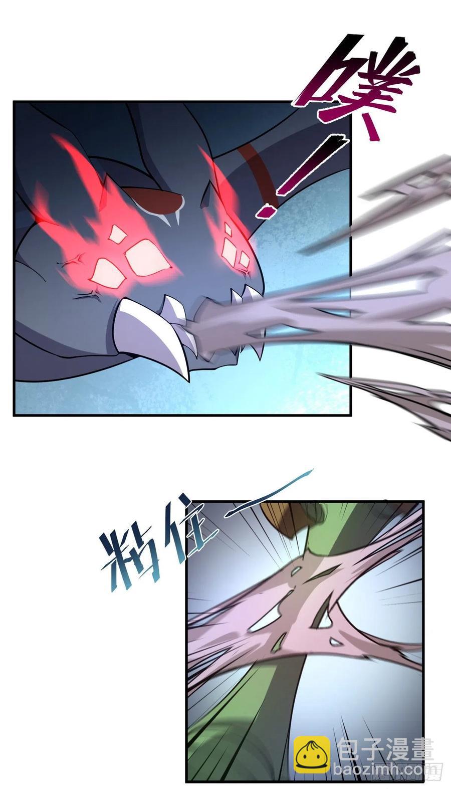 054 第二次荒野训练(1/2)-第57话