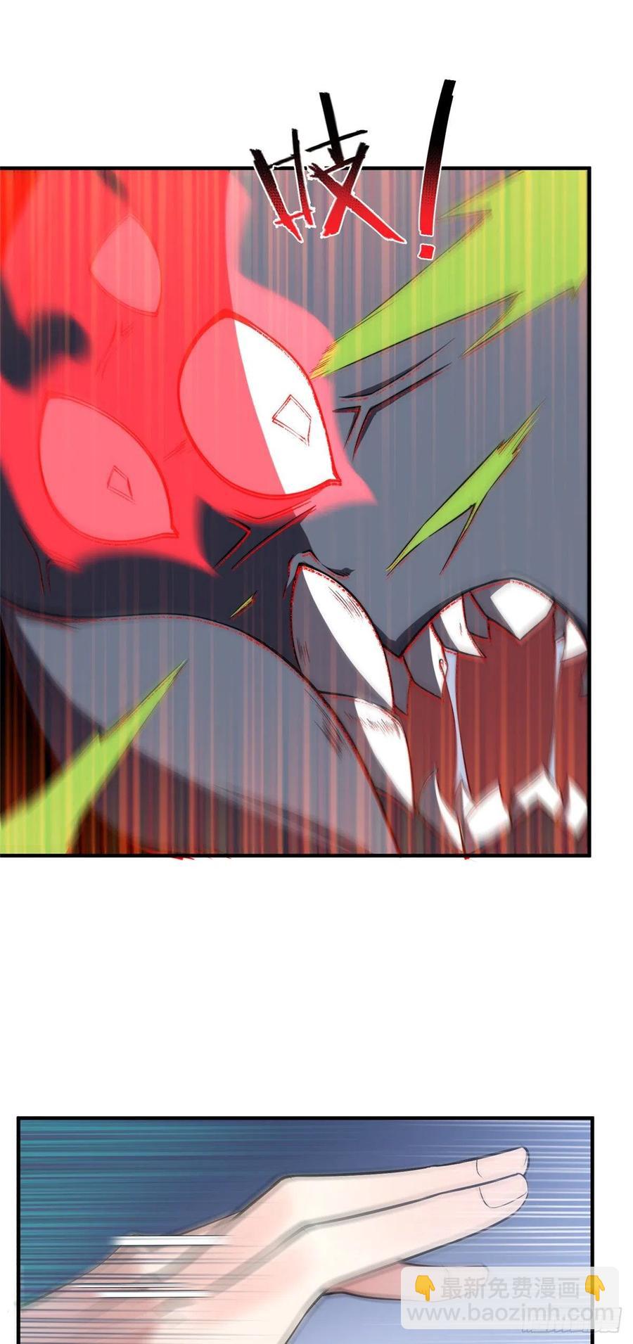 054 第二次荒野训练(1/2)-第57话