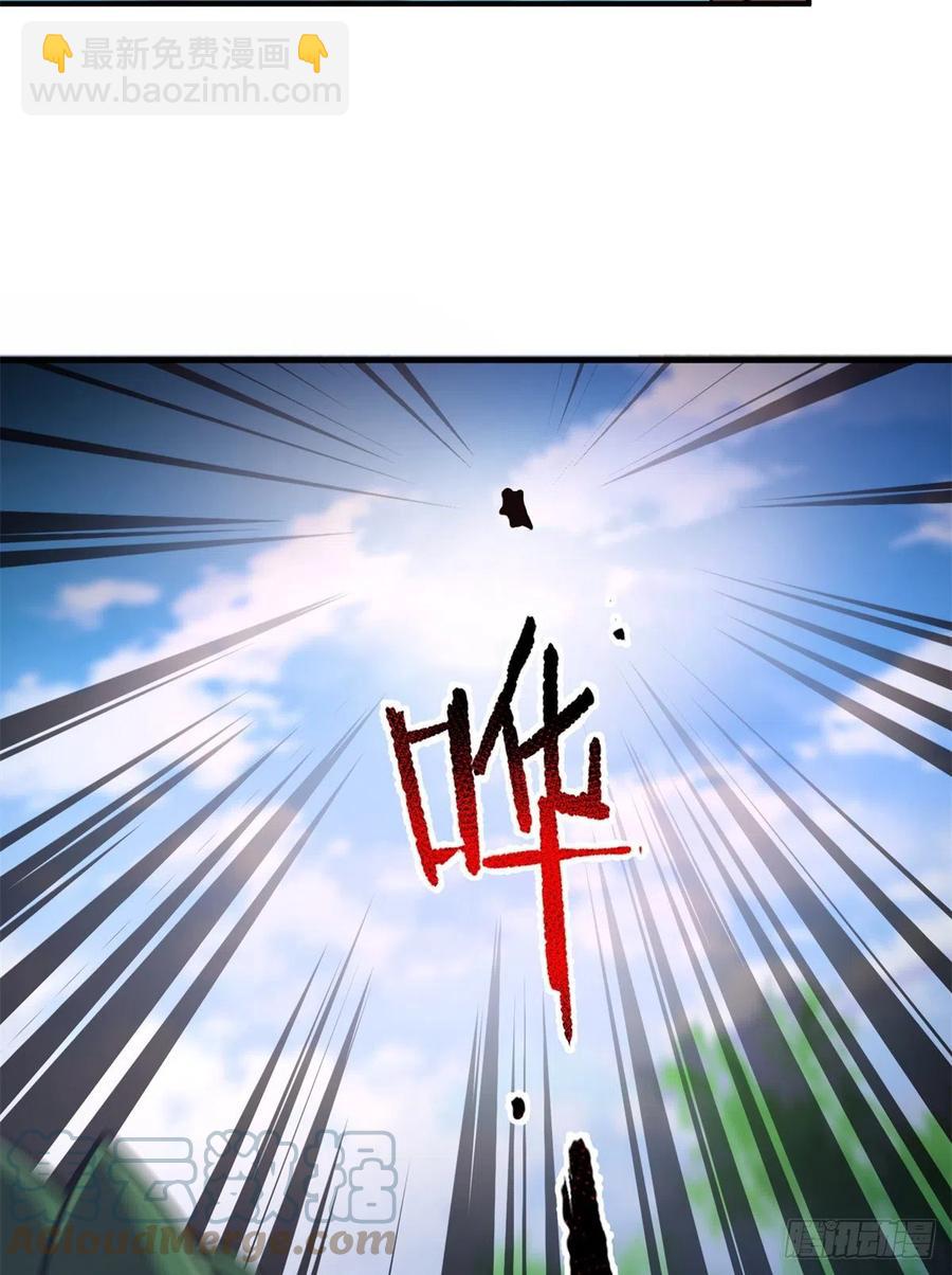 056 血丝心(1/2)-第59话