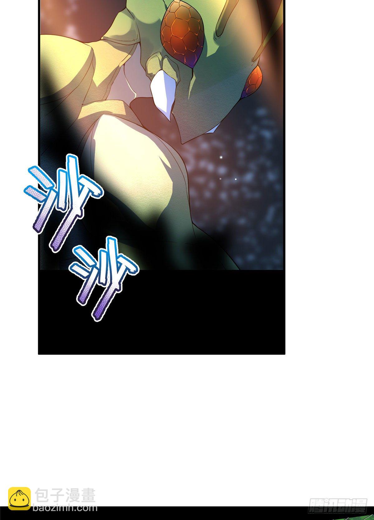 004 文试打脸-第7话