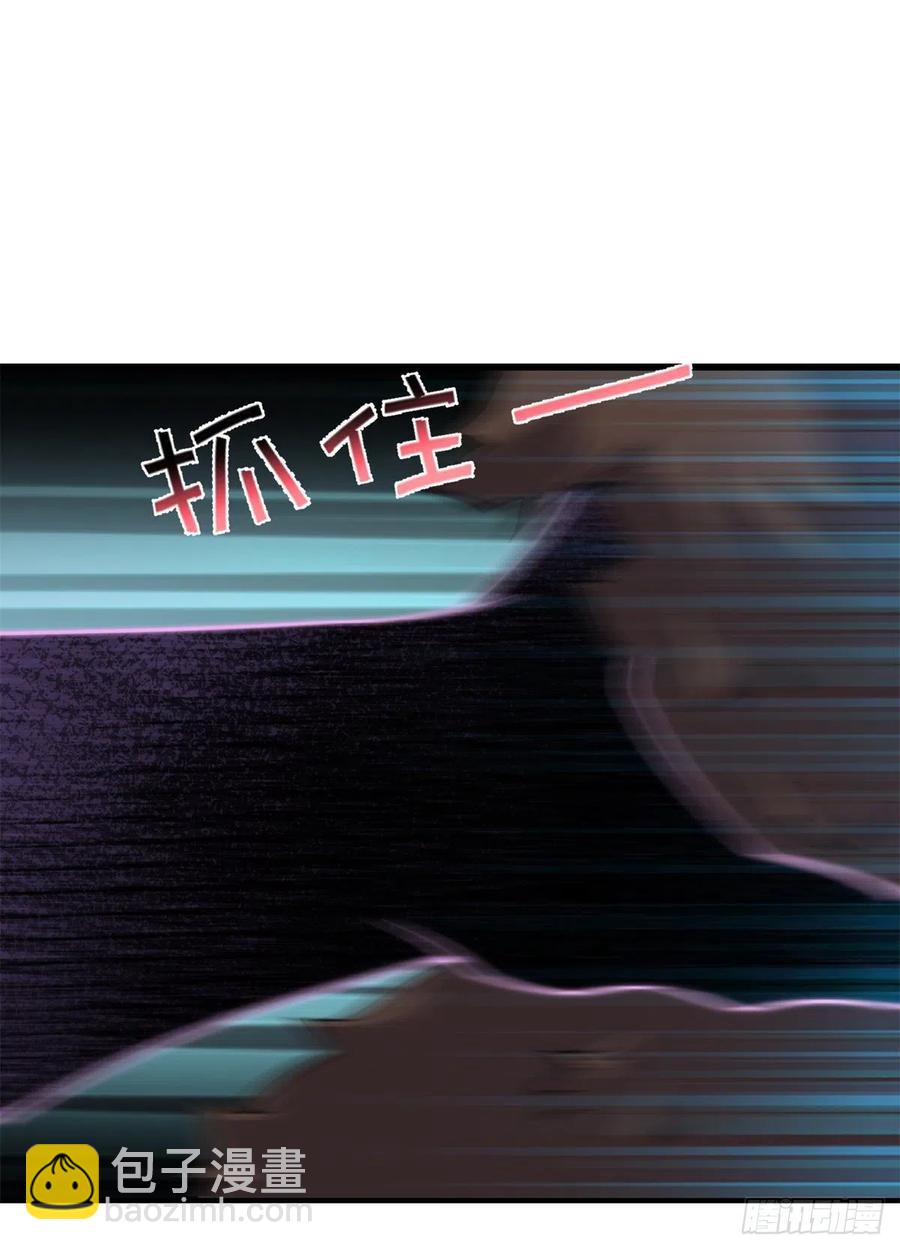 058 进化完美品质(1/2)-第61话